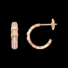 Earring, 18k red gold, diamonds^OMEGA Sale