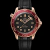 42 mm, Bronze gold on rubber strap^OMEGA New