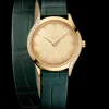 26 mm, Moonshine™ gold on alligator^OMEGA Fashion