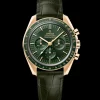 42 mm, Moonshine™ gold on leather strap^OMEGA New