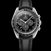 42 mm, platinum on leather strap^OMEGA Clearance