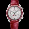 44.25 mm, platinum on leather strap^OMEGA Online