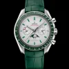 44.25 mm, platinum on leather strap^OMEGA New