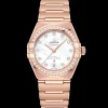 29 mm, Sedna™ gold on Sedna™ gold^OMEGA Discount