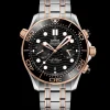 44 mm, steel ‑ Sedna™ gold on steel ‑ Sedna™ gold^OMEGA Online