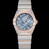 28 mm, steel ‑ Sedna™ gold on steel ‑ Sedna™ gold^OMEGA Discount
