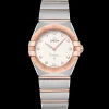 28 mm, steel ‑ Sedna™ gold on steel ‑ Sedna™ gold^OMEGA Outlet