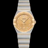 25 mm, steel ‑ yellow gold on steel ‑ yellow gold^OMEGA Discount