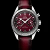 40.5 mm, steel on leather strap^OMEGA Online